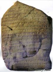 "Palesztinok" a babilóni krónikákban sem szerepelnek. forr: http://www.bible-history.com/